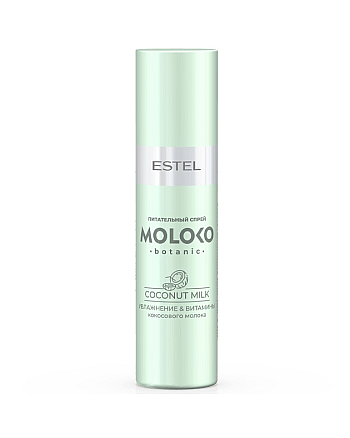 Estel Moloko botanic - Питательный спрей для волос 200 мл - hairs-russia.ru
